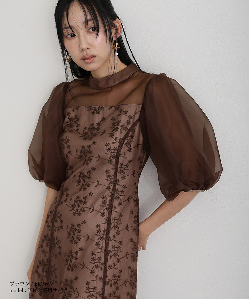 ワンピース 体型カバー フォーマルドレス 大きいサイズ 結婚式 小柄 小さいサイズ ドレス 韓国 フォーマル パーティードレス 20代 30代 40代 50代 お呼ばれ 上品の画像