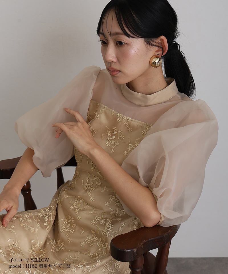 ワンピース 体型カバー フォーマルドレス 大きいサイズ 結婚式 小柄 小さいサイズ ドレス 韓国 フォーマル パーティードレス 20代 30代 40代 50代 お呼ばれ 上品の画像