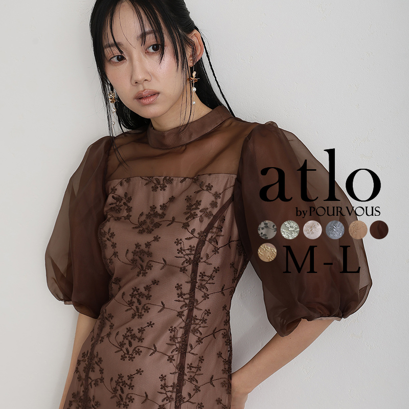 ワンピース 体型カバー フォーマルドレス 大きいサイズ 結婚式 小柄 小さいサイズ ドレス 韓国 フォーマル パーティードレス 20代 30代 40代 50代 お呼ばれ 上品の画像