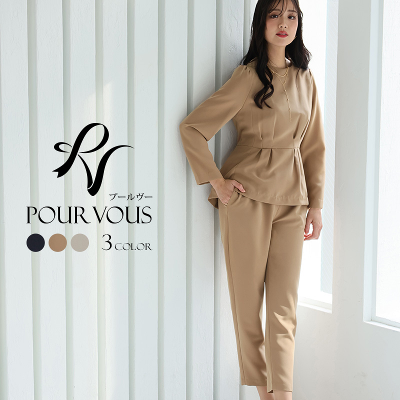 スーツ・フォーマル・ドレス et.UNiVER separated pants combination 楽天市場】セレモニースーツ 5点セット 2wayジレワンピース
