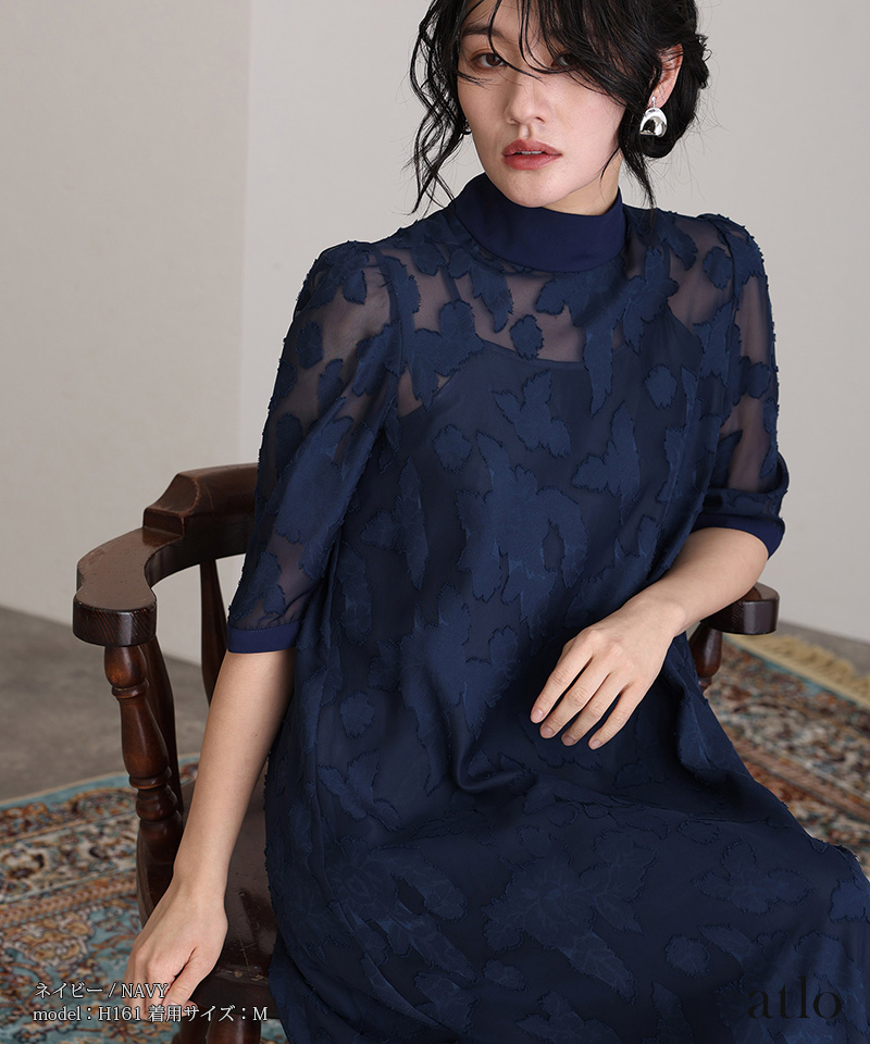 体型カバー フォーマルドレス ワンピース 結婚...の詳細画像2