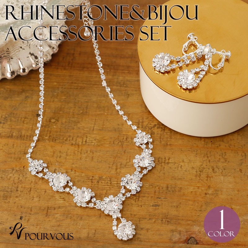 PourVous（プールヴー） ネックレス アクセサリー パーティー