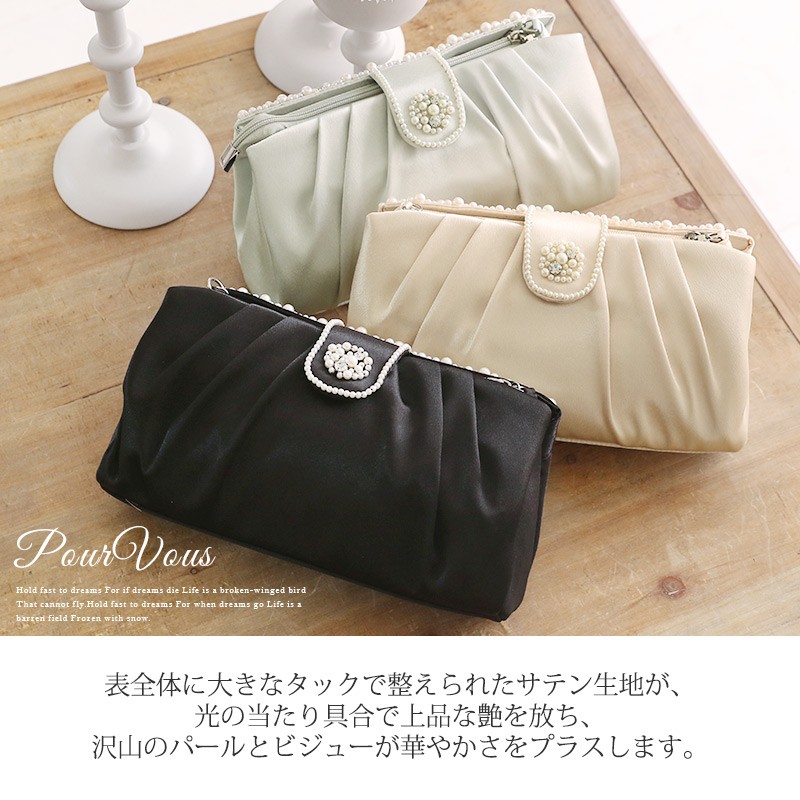 パーティーバッグ パール クラッチ 2color 上品 ビジュー 韓国 b123-1n.jpg