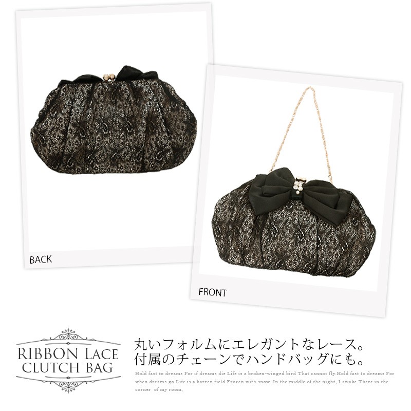 PourVous（プールヴー） バッグ パーティバッグ ビジュー パール