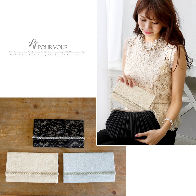 ふくさ#クラッチバッグ#アクセサリーバッグ 楽天市場】【クーポンご