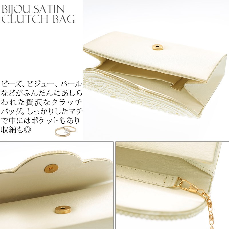 mooroo　クラッチバック　パーティバック CHARLES ＆ KEITH クラッチバッグ パーティーバッグ Duo ドゥオ