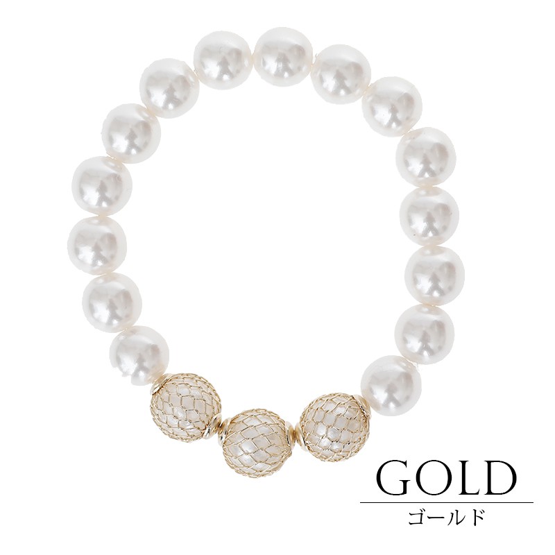パールブレスレット 結婚式 パール bracelet レディース パーティードレス ドレス ワンピース フォーマルドレス フォーマル 服 服装 大人 上品 親族 | PourVous | 02