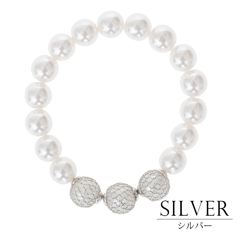 パールブレスレット 結婚式 パール bracelet レディース パーティードレス ドレス ワンピース フォーマルドレス フォーマル 服 服装 大人 上品 親族 | PourVous | 01