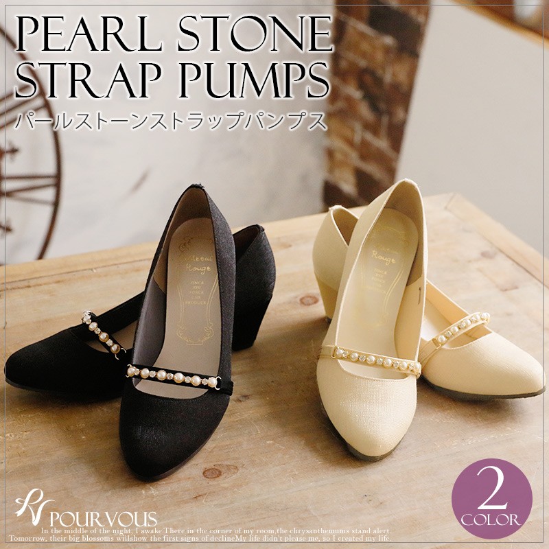 M出品　結婚式　パーティドレス　パンプスセット s052-2n.jpg