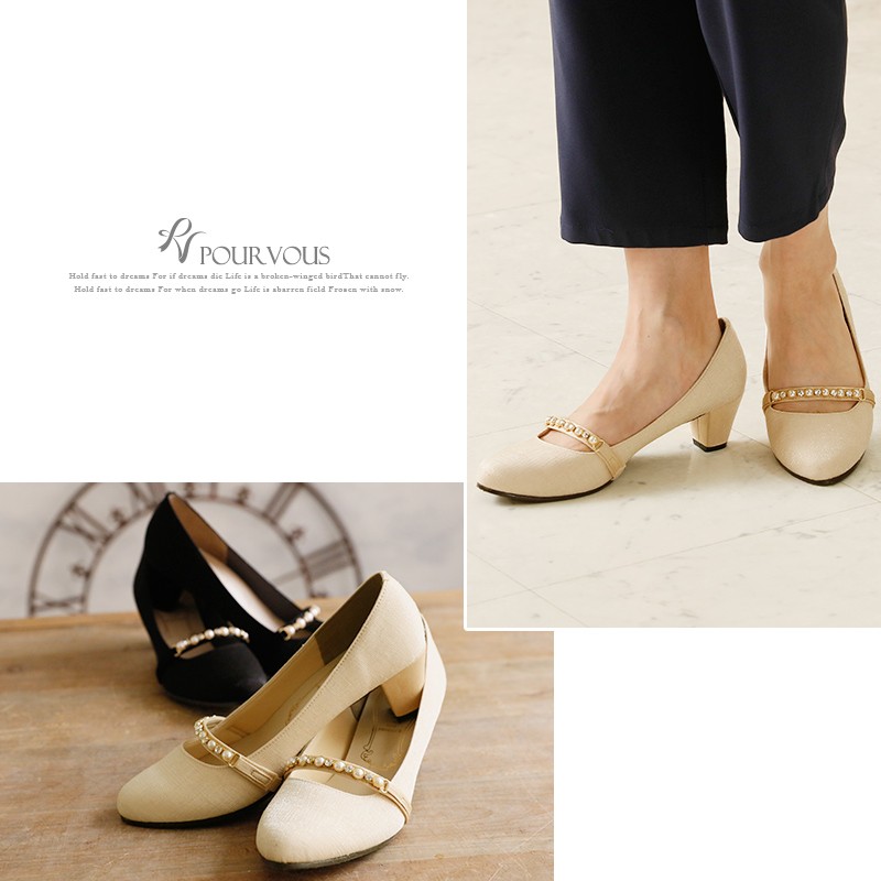PourVous パンプス パール ビジュー パーティーシューズ 靴 結婚