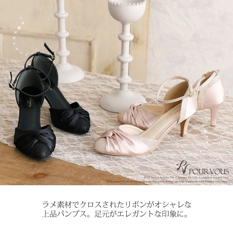 PRADA ペールブーツ フラワー パンプス ミュール ハイヒール