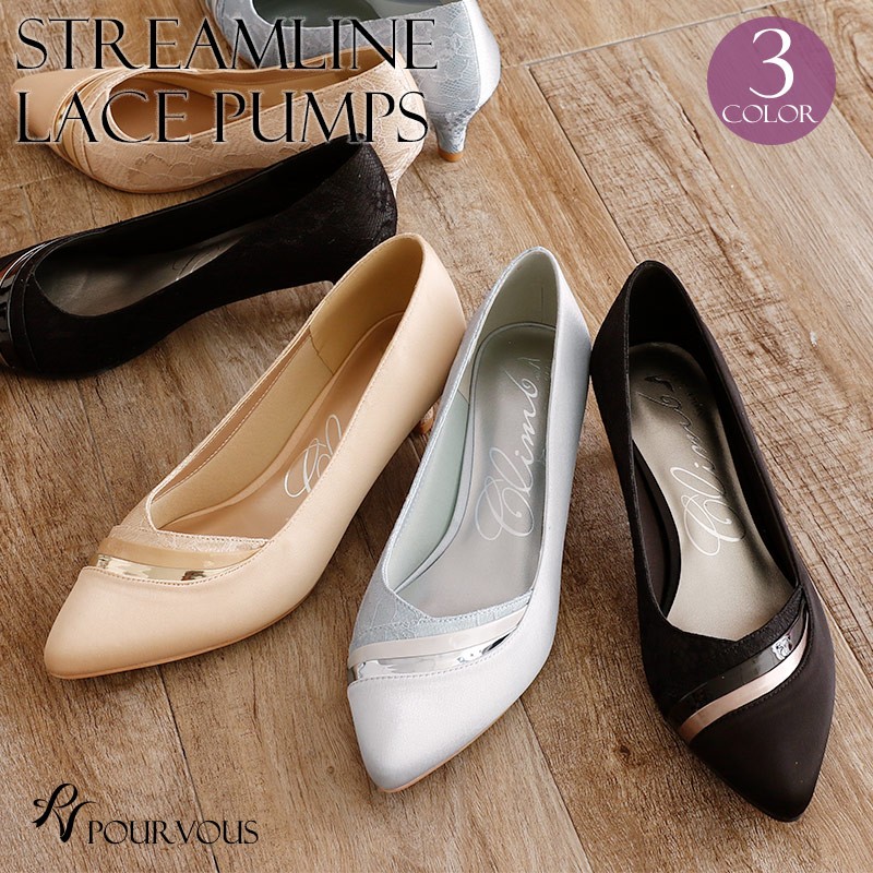 38 割引22 5cm 23 0cm 23 5cm 24 0cm 24 5cm 一つ目の項目を先に選択してください 季節のおすすめ商品 バックルレディース靴結婚式ワンピースフォーマルドレスお呼ばれドレスフォーマル服服 パンプス シューズ22 5cm23 0cm23 5cm24 0cm24 5cm 一つ目の項目を先に選択