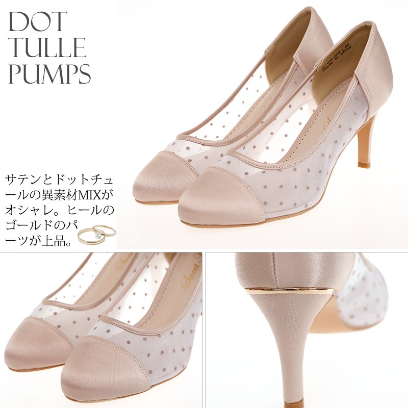 ビジューバックル パーティーシューズ ヒール ミュール 全2色 セヴン トゥエルヴ サーティ SEVEN TWELVE THIRTY LovelyWalk