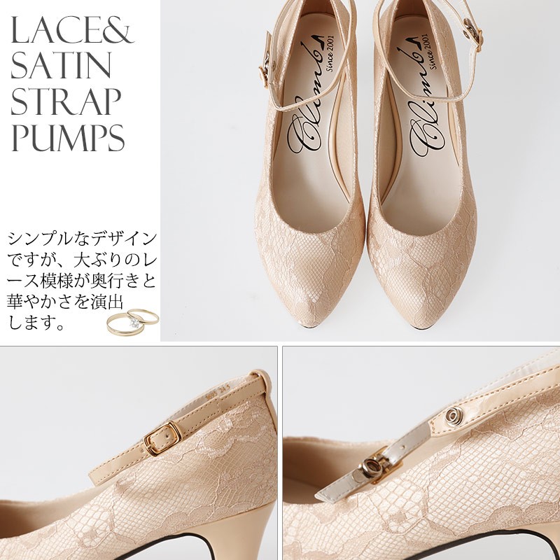 PourVous パーティーシューズ パンプス 靴 ミュール ヒール