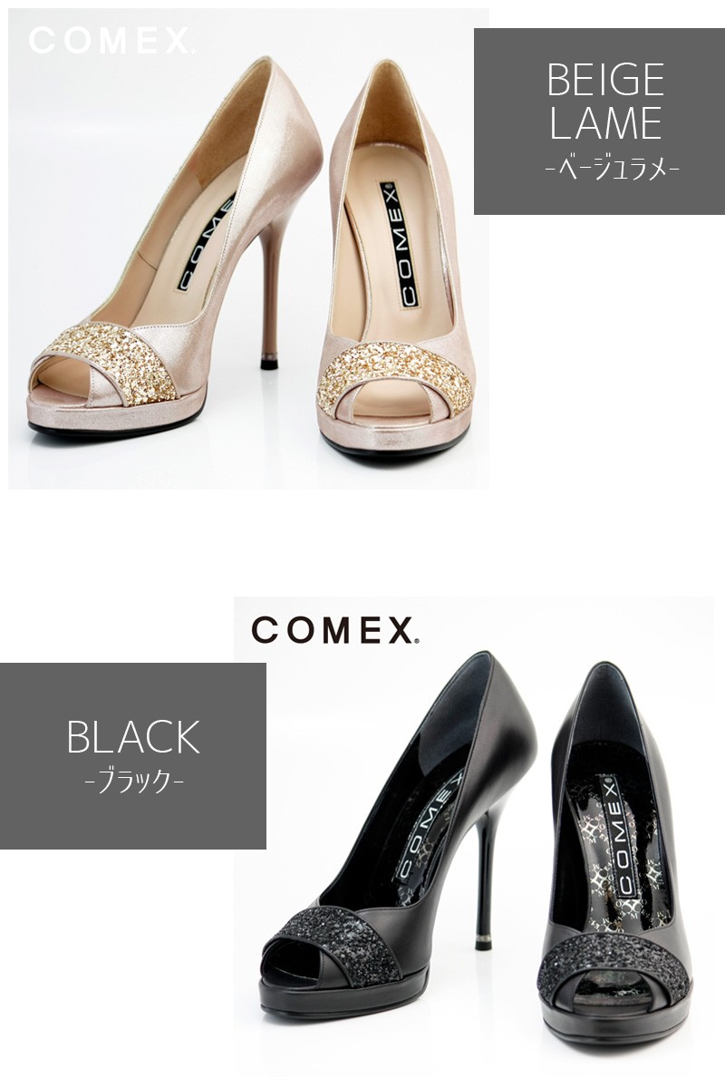 値下げ　COMEX コメックス　レース　ハイヒール　パンプス　オープントゥ パンプス コメックス オープントゥ ピンヒール エナメル 厚底