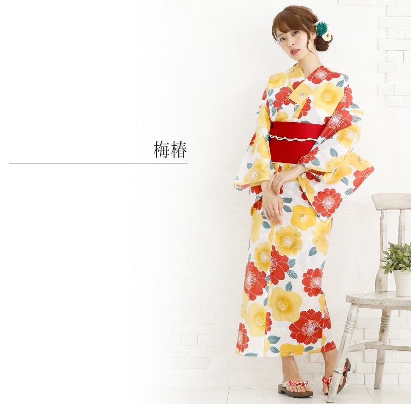 楽天市場】兵児帯 大人（帯｜和服）：レディースファッションの通販