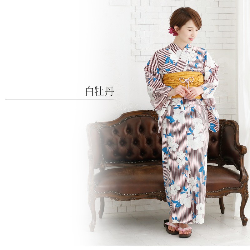 新品 婦人物 浴衣反物 10 楽天市場】浴衣 反物（浴衣｜和服）：レディースファッションの通販