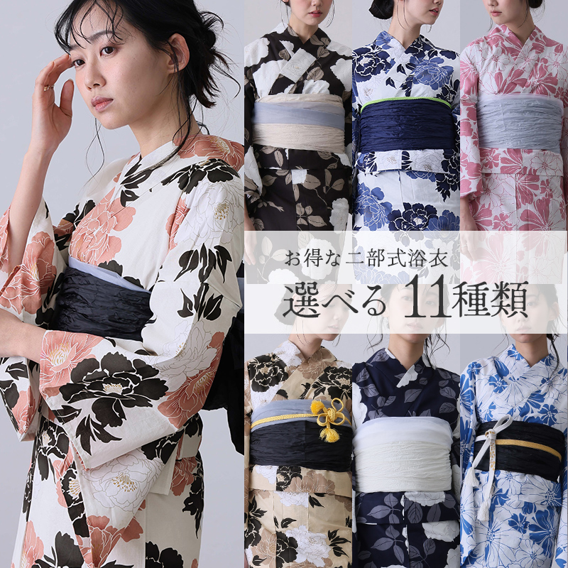 帯付き・全4冊揃 完訳・エリア随筆Ⅰ～Ⅳ チャールズ・ラム ※岩波新書1