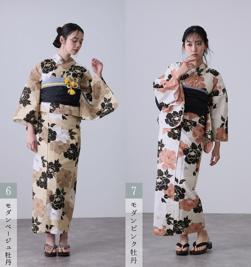 洗える浴衣 レディース 浴衣 セパレート 二部...の詳細画像4