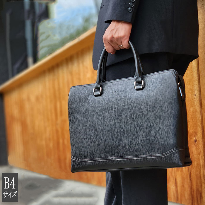 極美品】【TORY BURCH】ビジネスバッグ 牛革 メンズ レディース