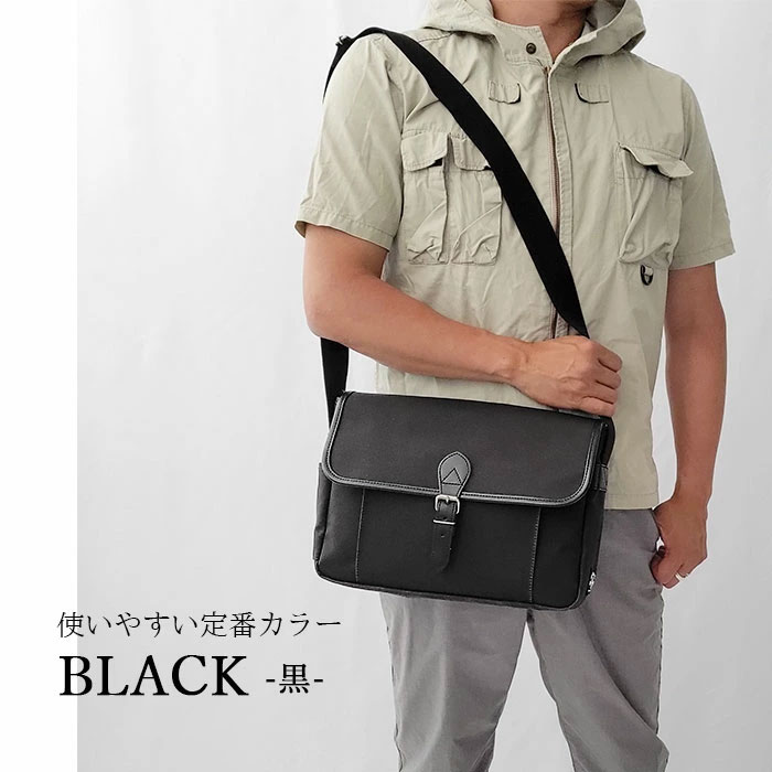 帆布 ショルダーバッグ メンズ カジュアルバッグ 日本製 撥水 鞄 バッグ 斜めがけバッグ かばん ...