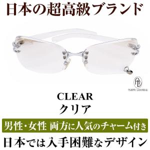 「ギフトポーチ付き」 日本では入手困難なデザイン サングラス チャーム付き ＼3万円が80％OFF ...