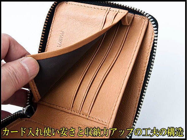 22万円が86%OFFセール ＼薄型ポケットインしやすい／クロコダイル 二 