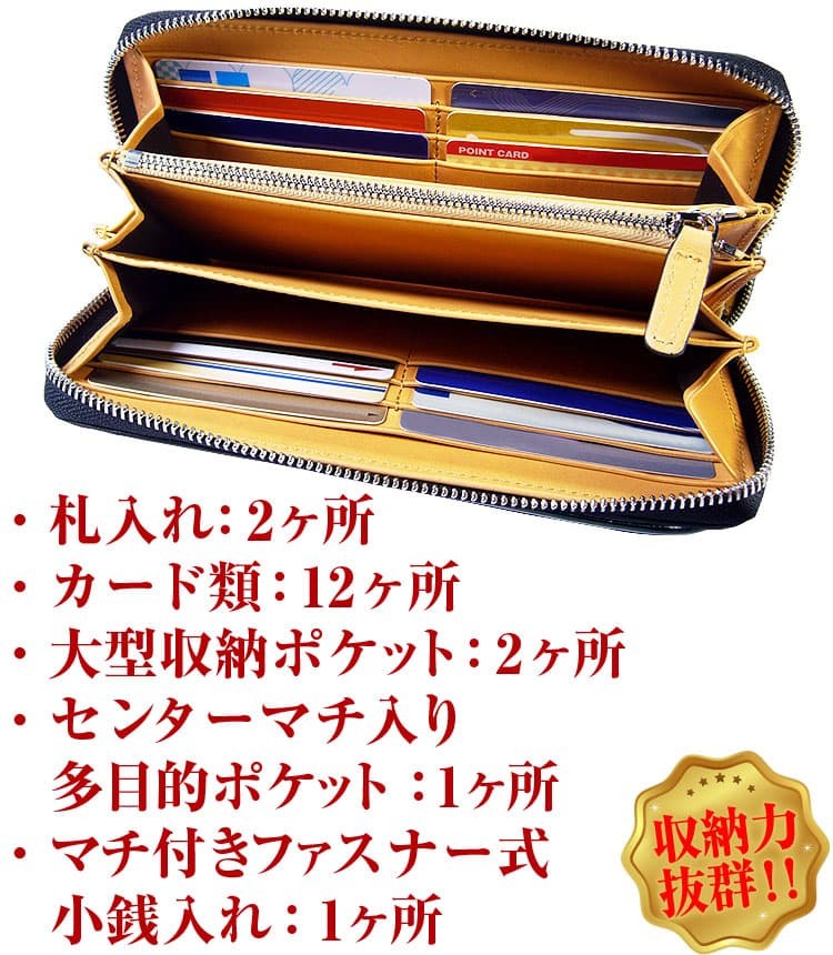 芦屋ダイヤモンド 本物 ダイヤモンドパイソン×栃木レザー 金運