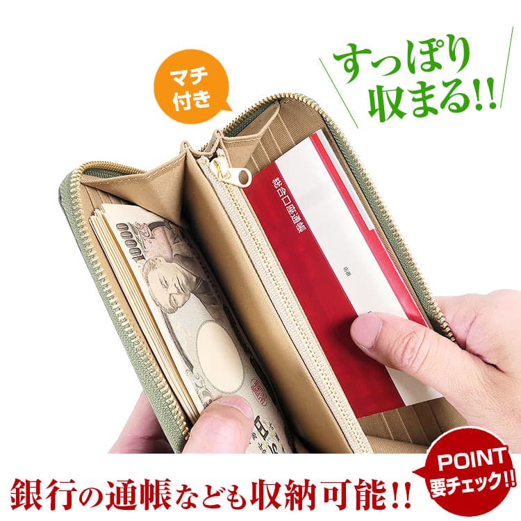 芦屋ダイヤモンド 財布 ＼6万6,000円が77%OFF 送料無料／ 日本製