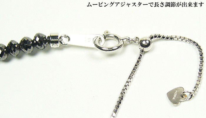 K18WG 刻印あり ブラックダイアモンド 3g K18WG ホワイトゴールド ブラックダイヤモンド/ダイヤクロス