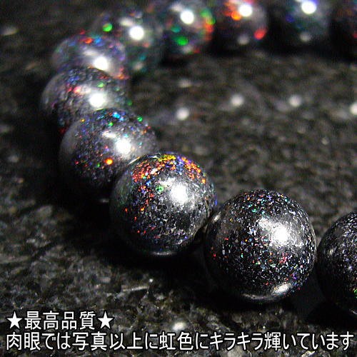 大人気！！ブラックオパールブレス約4.6㎜（新品未使用）高品質　遊色虹色一点限り ブラック オパール最高品質 天然宝石ブレスレット10mm 当店で年間100万