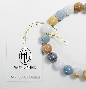 希少、最上級品、国石)糸魚川翡翠ブレスレット、10mm※値引き中※ 希少、最上級品、国石)糸魚川翡翠ブレスレット、10mm - メルカリ