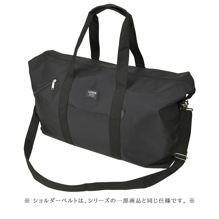 鞄 バッグ ボストンバッグ 旅行バッグ 旅行カバン 3泊4日の旅行