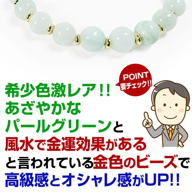 芦屋ダイヤモンド 16万5,000円が80％OFF ＼無着色 本物／ ミャンマー産