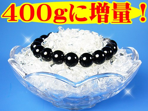 水晶の山！400gさざれ水晶＆日本国内メーカー製ガラスの器/浄化2点