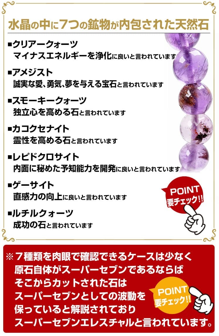 芦屋ダイヤモンド 【ネコポス/ポスト投函】22万円が95％OFF 送料