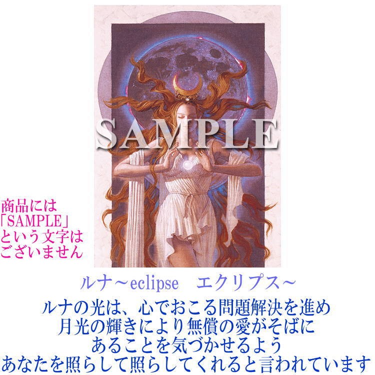 長野剛の商品一覧 通販 - Yahoo!ショッピング