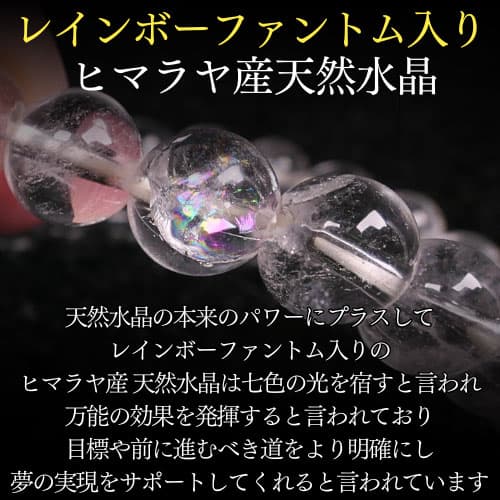 芦屋ダイヤモンド ＼6万円が93％OFF／本物ターコイズ レインボー