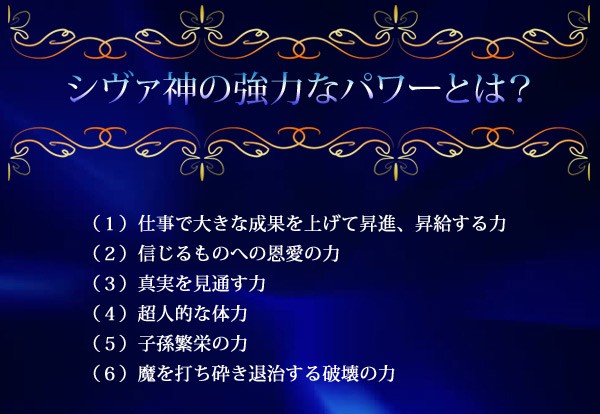 パワーストーン 天然石 ブレスレット 送料無料 仕事の成功で地位や富を