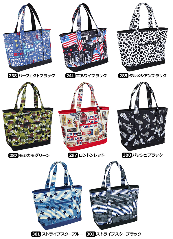専用　アルチビオ　カートバッグ　ラウンドバッグ　トートバッグ　ゴルフ　レッド 専用 アルチビオ カートバッグ ラウンドバッグ トートバッグ