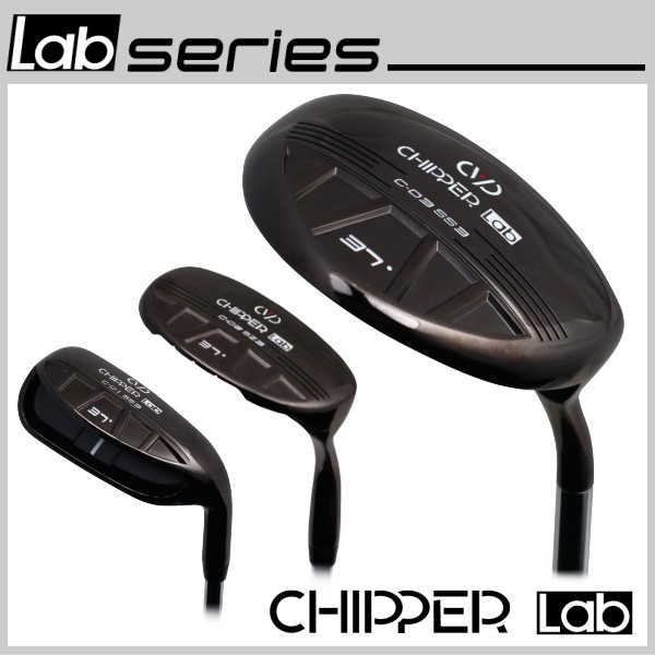 楽天市場】CHIPPER Lab チッパーラボ チッパーウェッジ スチール