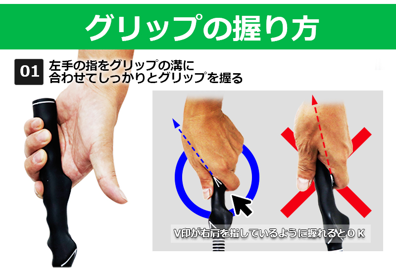 ★グリップチェック練習器/グリップ エクササイズ★ Lab(ラボ) グリップチェック練習器 グリップ エクササイズ