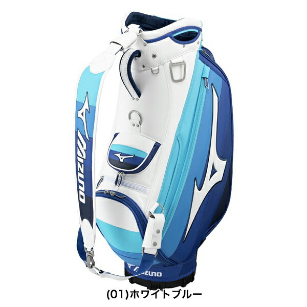 ミズノ キャディーバッグ プロ使用モデル 6kg 10.5型 47インチ対応 6