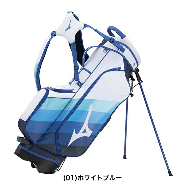ミズノ スタンド キャディーバッグ 2.5kg 9.5型 47インチ対応 4分割