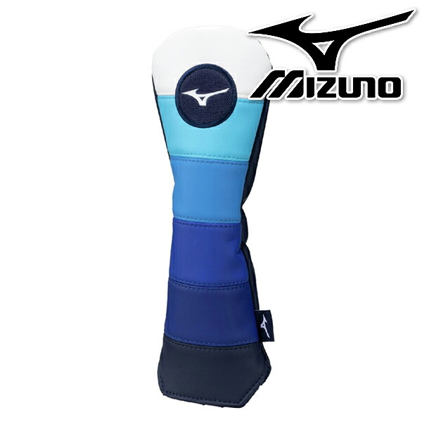 ミズノ メンズ ユーティリティー用 ヘッドカバー 5LGH2513【25
