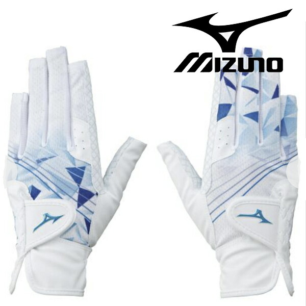 ミズノ レディース MIZUNO ダブルグリップ クール 両手用 5MJWB202【22】ゴルフ グローブ :2aw5mjwb202:パワーゴルフ  メンズレディース - 通販 - Yahoo!ショッピング