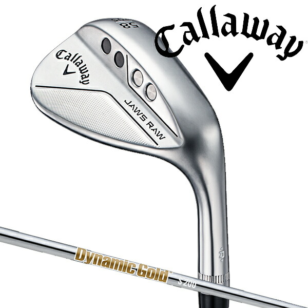 Callaway - キャロウェイ　ウェッジ58° Dymamick Gold S200 キャロウェイ OPUS ウェッジ クロム ダイナミックゴールド S200