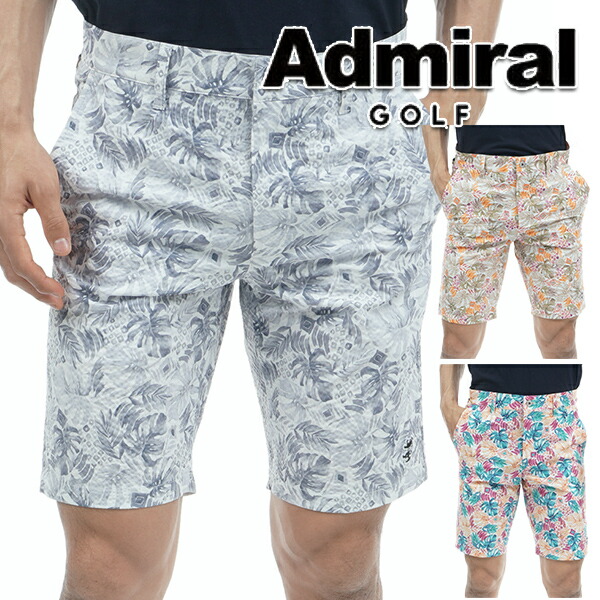 アドミラル ゴルフ 2023年春夏モデル メンズ リーフプリント シアサッカー ショートパンツ ADMA339 Admiral GOLF【23】