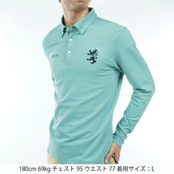 アドミラル ゴルフ 2023年秋冬モデル メンズ 発熱ストレッチ ボタン