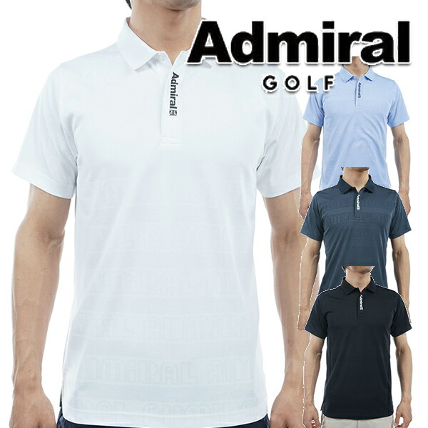 アドミラルゴルフ メンズ ウェア ロゴジャカード 半袖 ポロシャツ ADMA405 2024年春夏モデル M-XL アドミラル 2024年春夏モデル メンズ ロゴジャカード 半袖 ポロシャツ